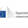 European Commission